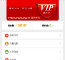 高清图片软件销售 专业影像解决方案的市场机遇